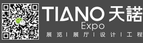 深圳展覽公司簡(jiǎn)述企業(yè)參加展會(huì)需要做什么準(zhǔn)備工作？