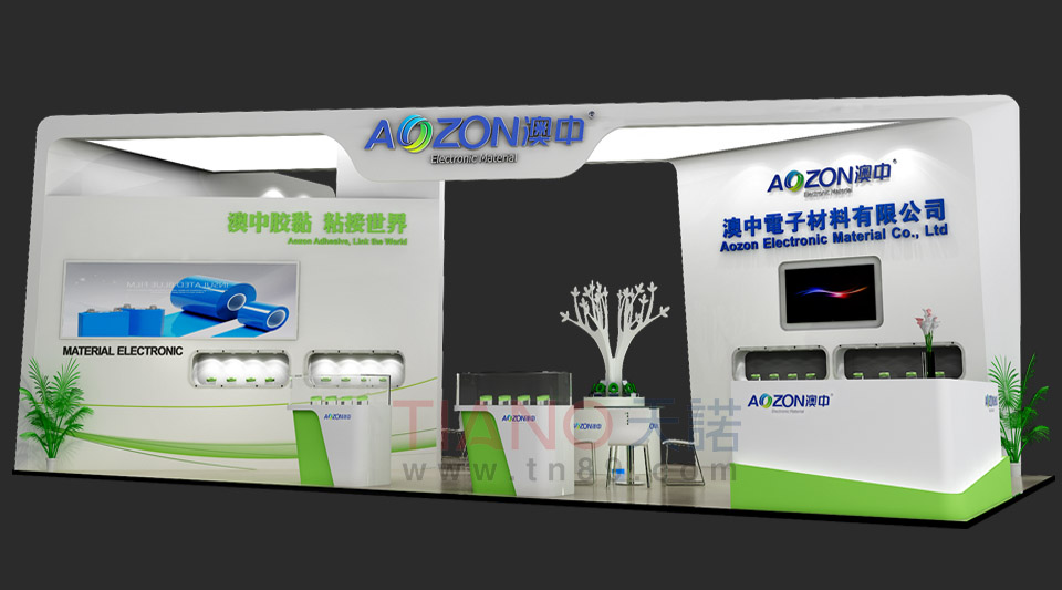 廣州電池展 澳中電子